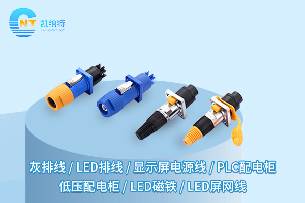 重慶配電柜廠家：提供安全、高效電力分配解決方案