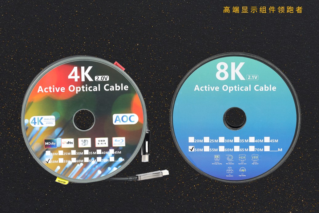新疆HDMI 2.0 與 HDMI 2.1：開啟卓越視聽