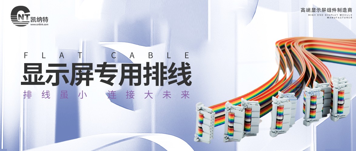 重慶凱納特小劇場-