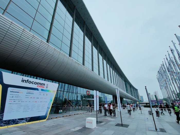 呼倫貝爾InfoComm 2021：京東方、艾比森、利亞德等14家廠商精彩匯總