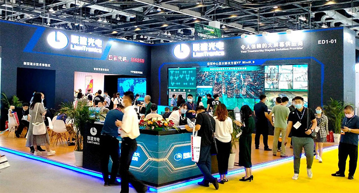 呼倫貝爾精彩直擊！聯建光電點亮北京InfoComm展會