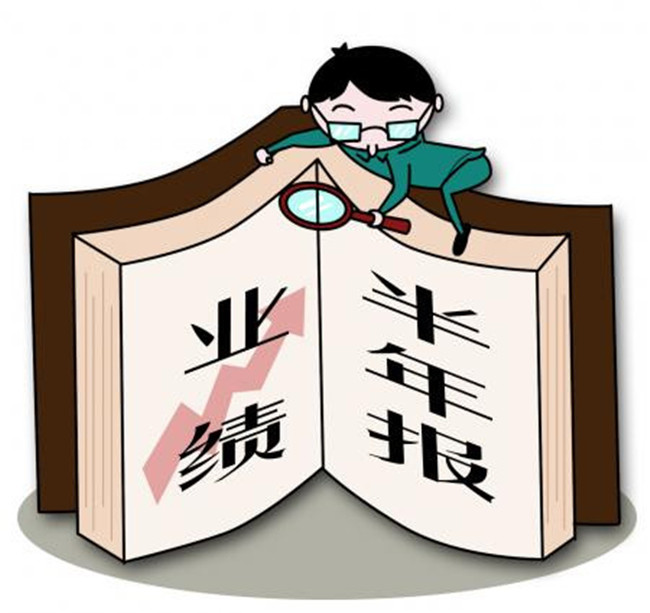 呼倫貝爾五家LED芯片上市公司2021上半年業(yè)績匯總
