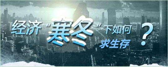 呼倫貝爾以“億”級的產能擴產 Mini/Micro LED即將開啟第二次風口？
