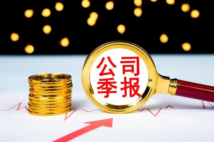 呼倫貝爾最高88%！雷曼光電海內外營收雙增，一張圖讀懂2021年三季報