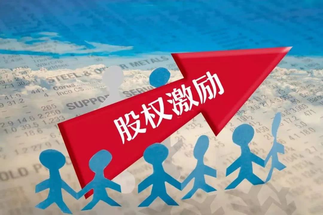 呼倫貝爾最好的時期：利亞德2021年三季報透露出這些重要信息