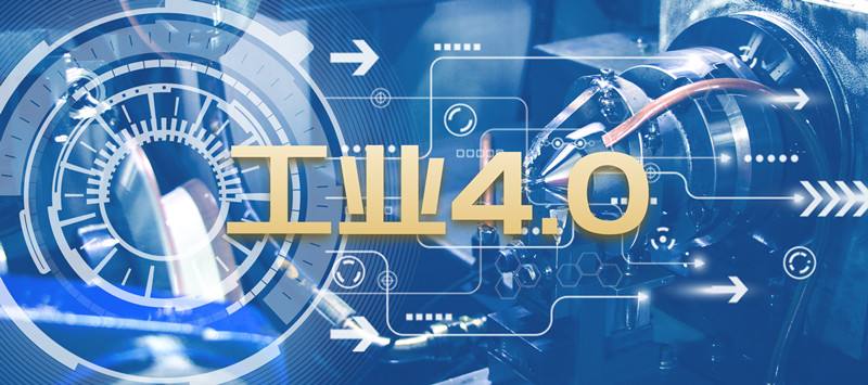 呼倫貝爾數(shù)字化轉型，LED屏企擁抱高端制造
