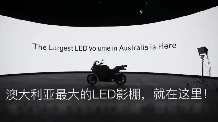 呼倫貝爾澳大利亞最大虛擬影棚啟用，LED顯示+xR技術火遍全球
