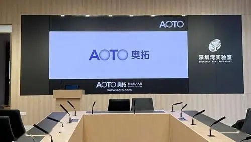 寧夏一圖看懂奧拓電子2021年年報——營收9.66億元實現扭虧為盈