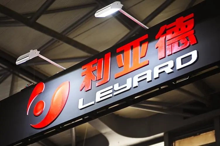 阜陽LED屏企2021年成績單來了，他們的盈利能力有何差距？——利亞德